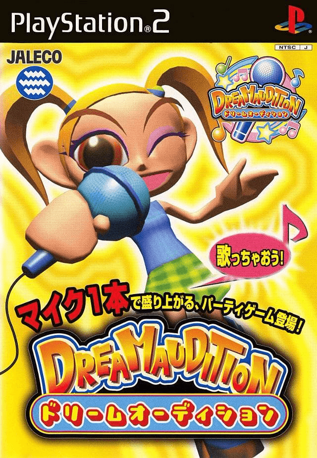 Dream Audition box art for Playstation 2